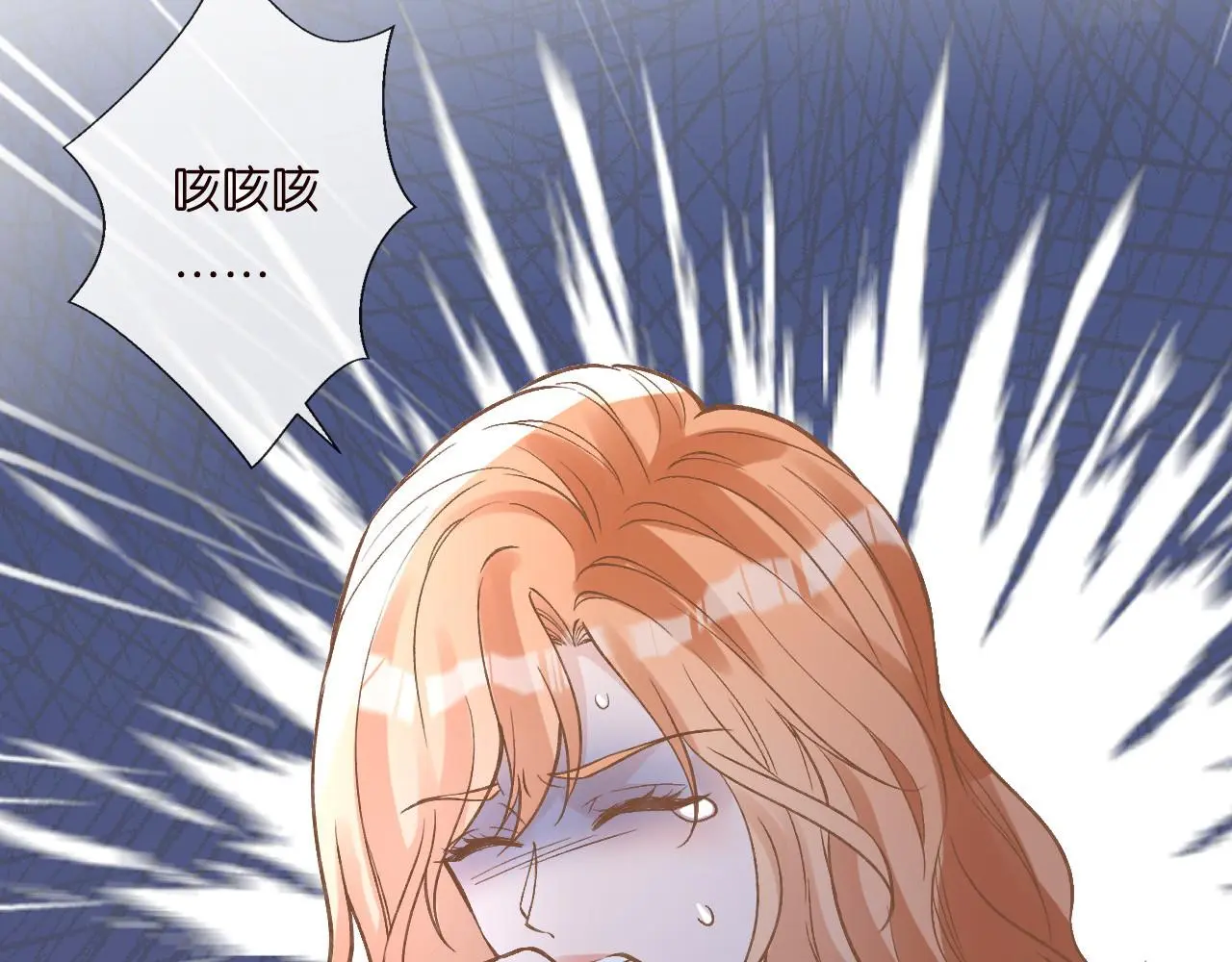 第252 我的便宜你随便占33