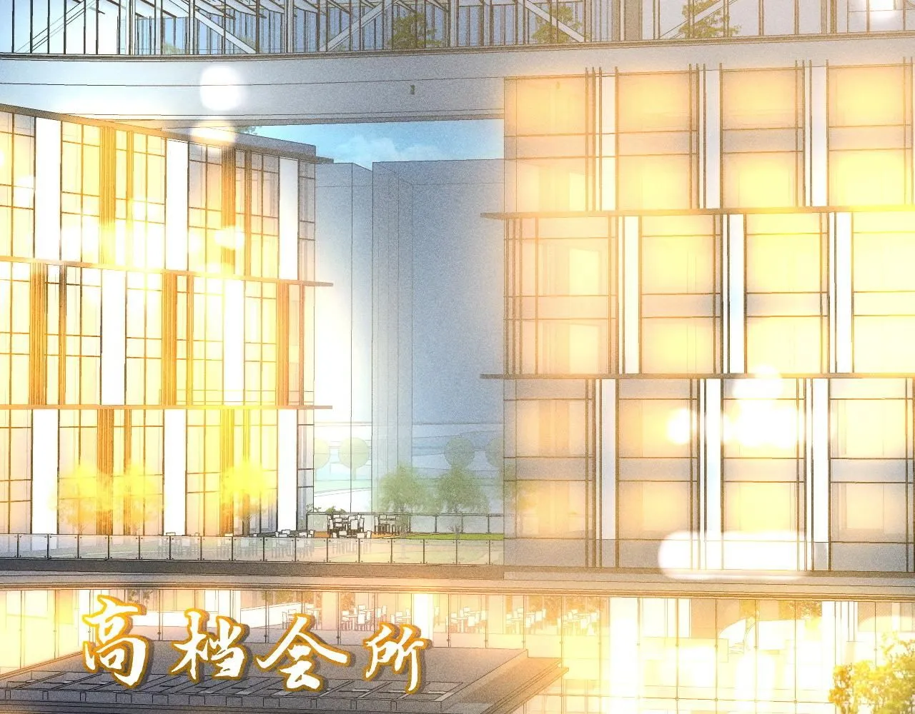 第229 宋家晚宴28