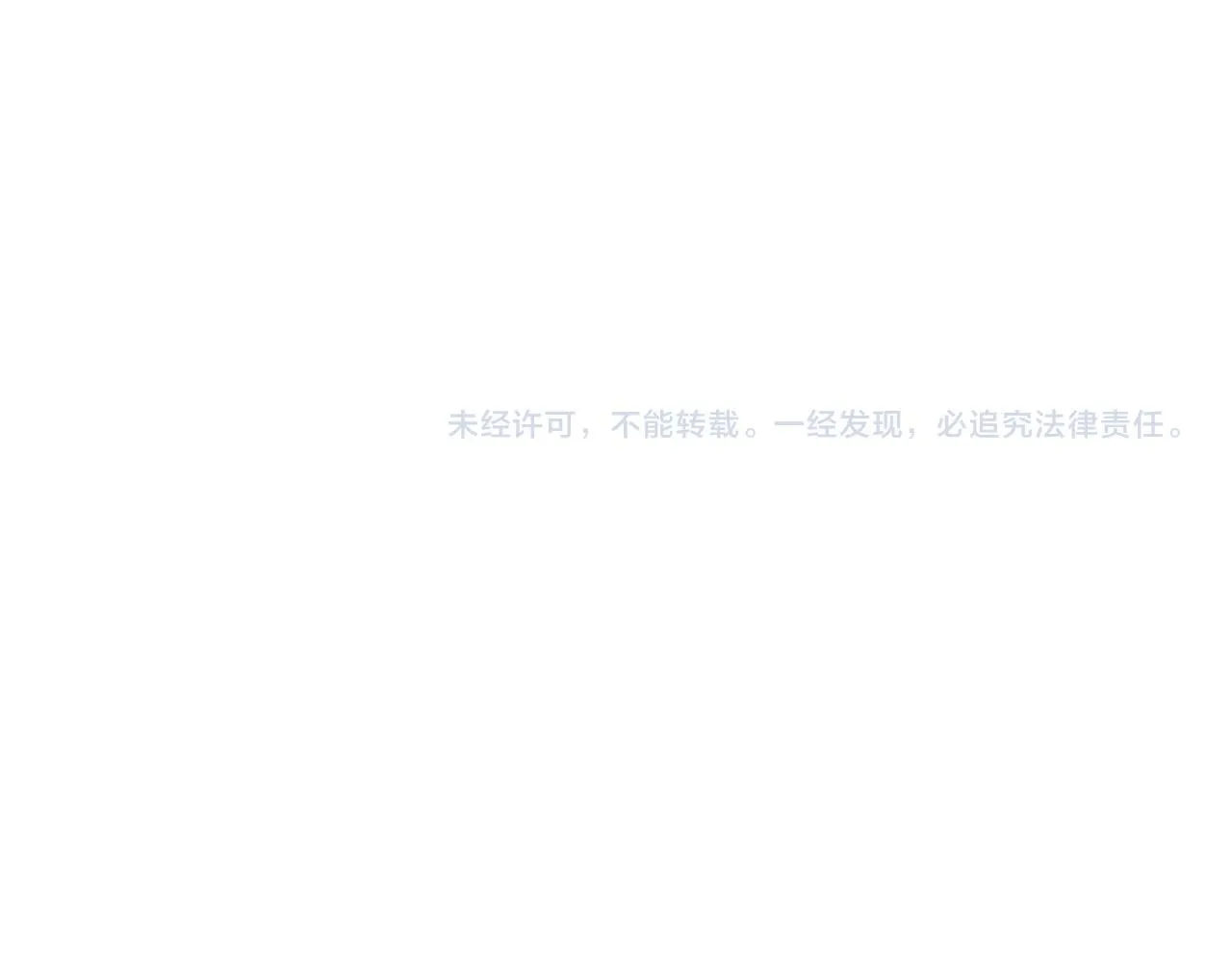 第211 失传针法92