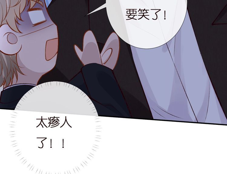 第155 高考出分94