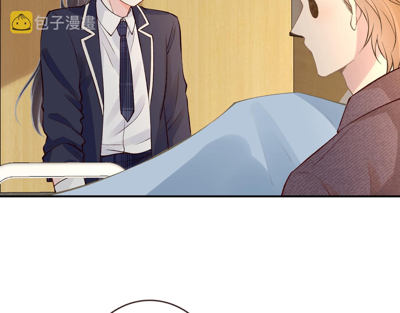 第134 查出真凶15