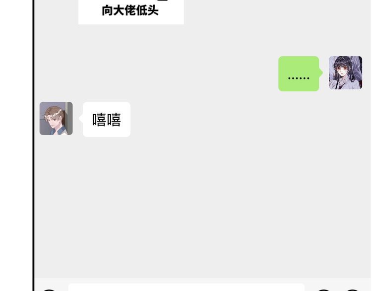 第155 高考出分75