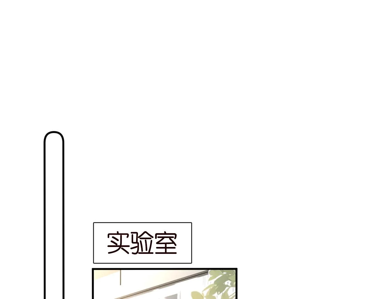 第201 暧昧发酵70