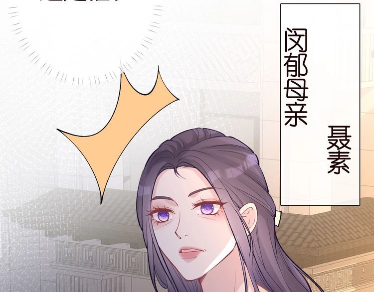 第169 抢什么都不能抢钱10