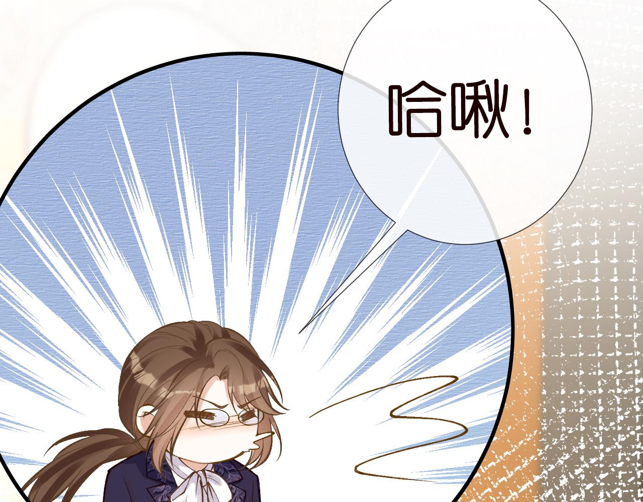 第150 二哥与狗73