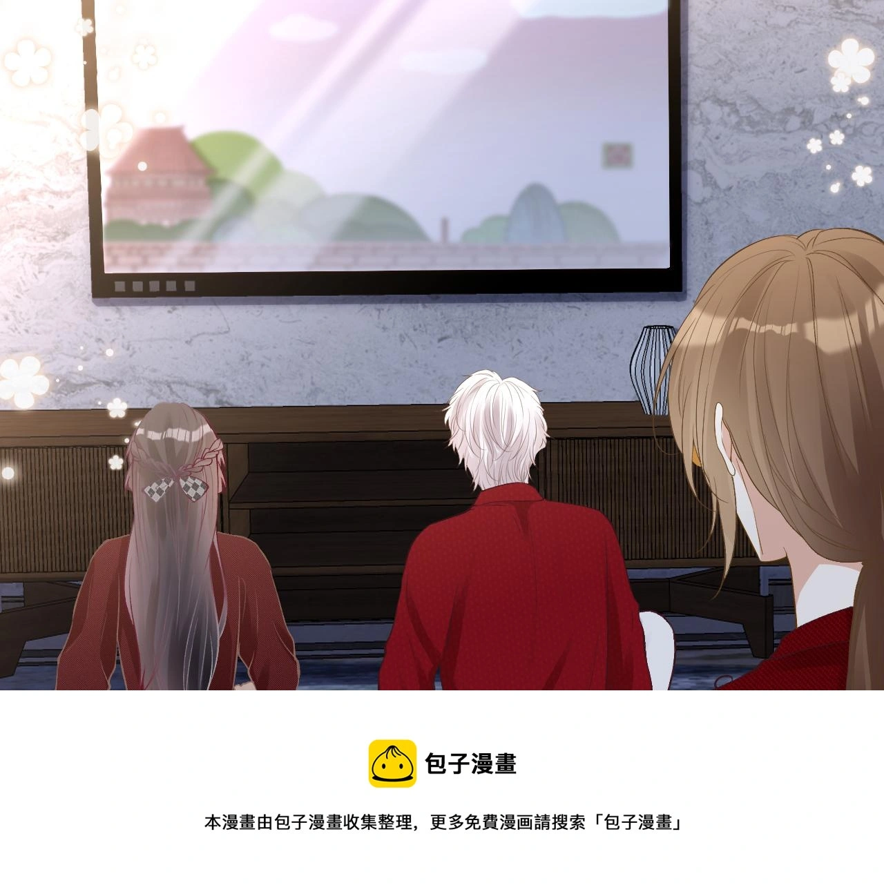 第146 霍杳的梦想49
