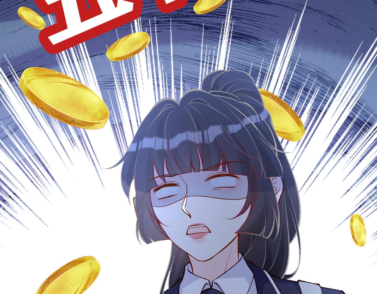 第89话 痛失五百万98
