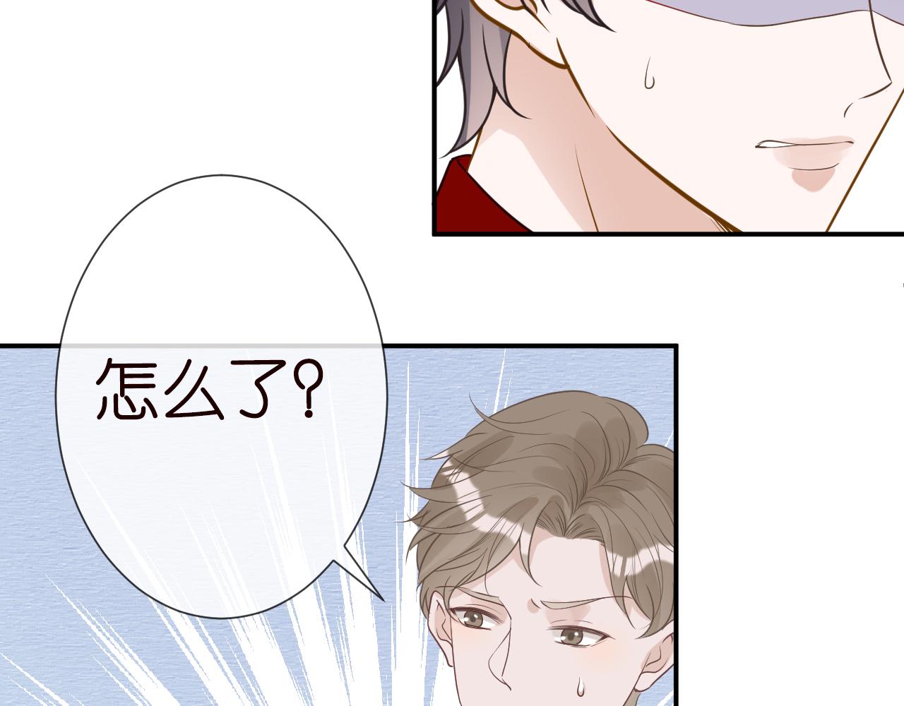 第55话 隐患51