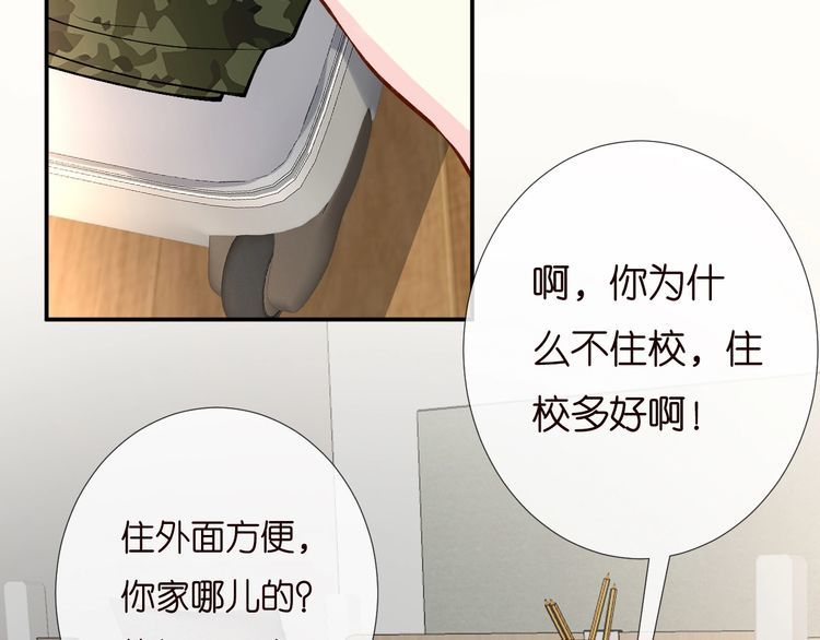 第170 敬酒不吃吃罚酒6