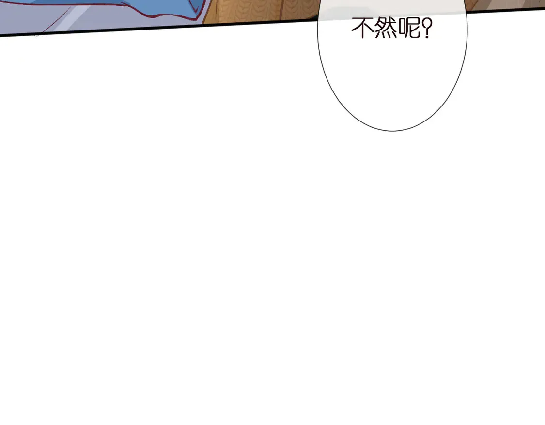 第292 隐藏学霸24
