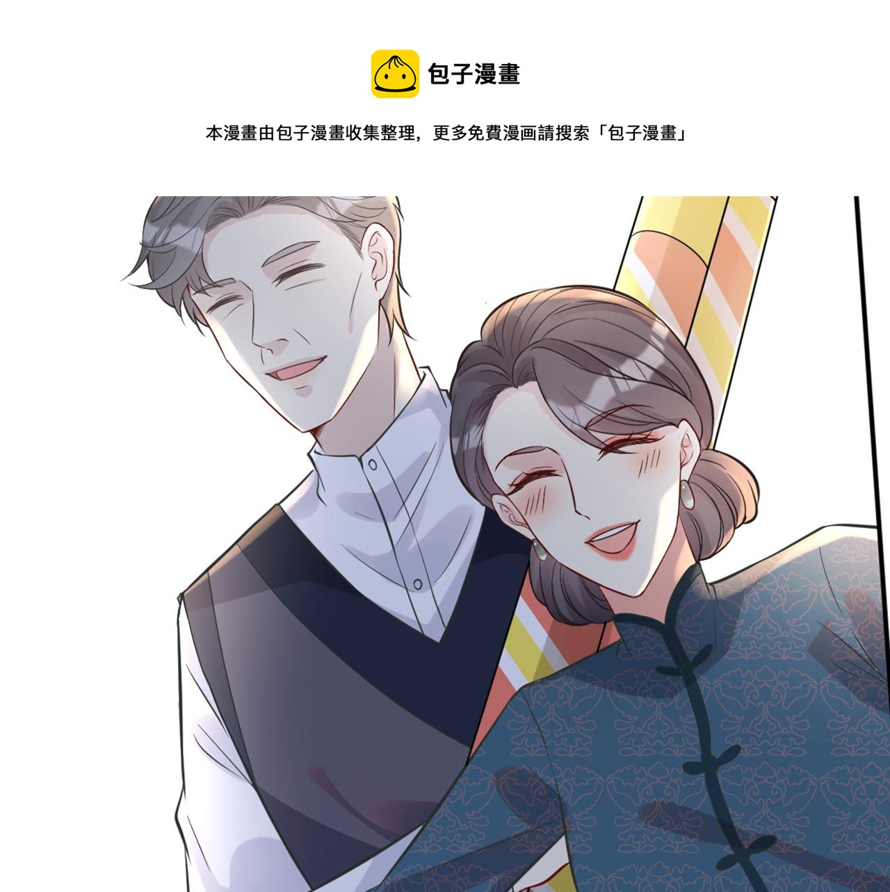 第58话 重生28