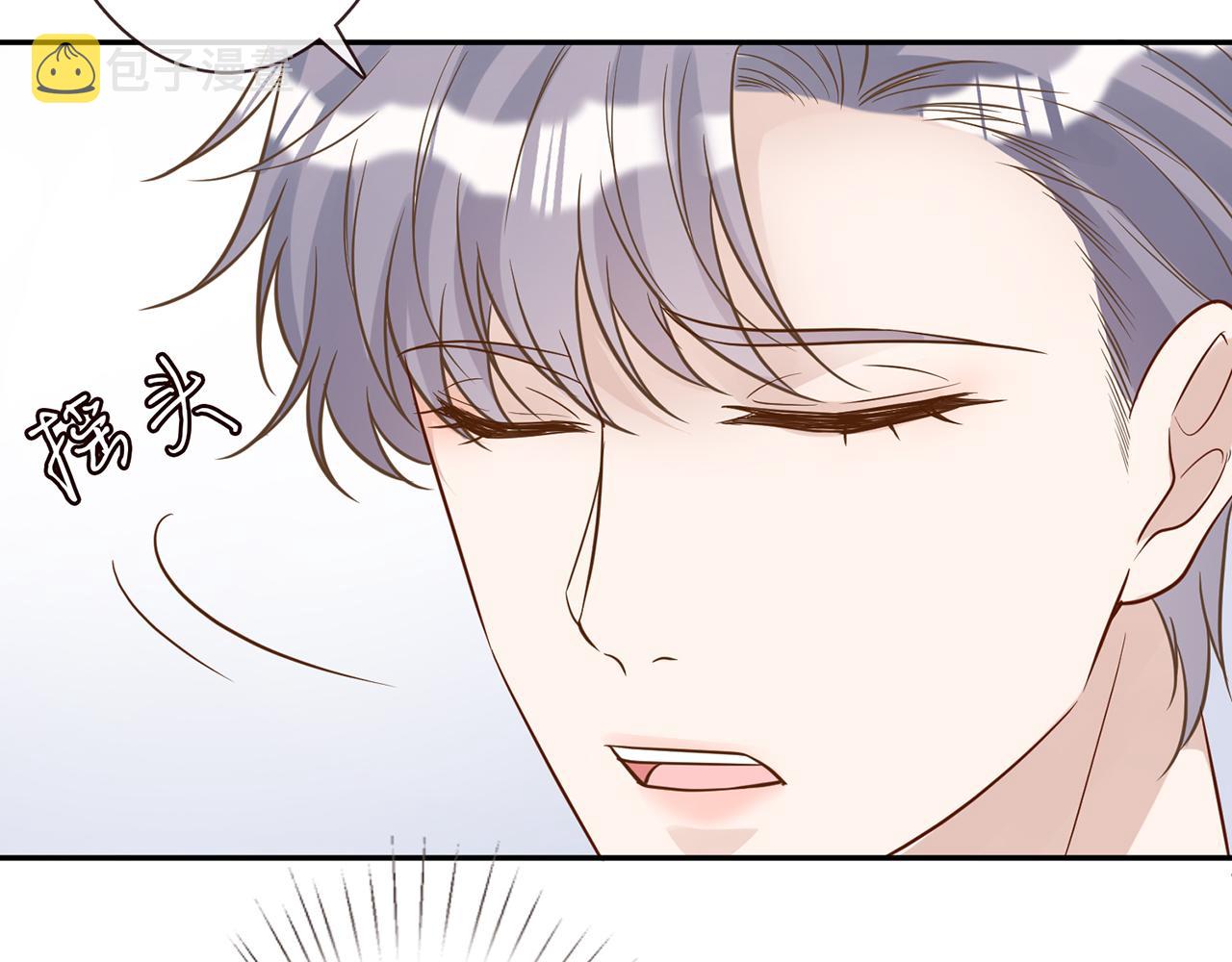 第47话 狗仔36