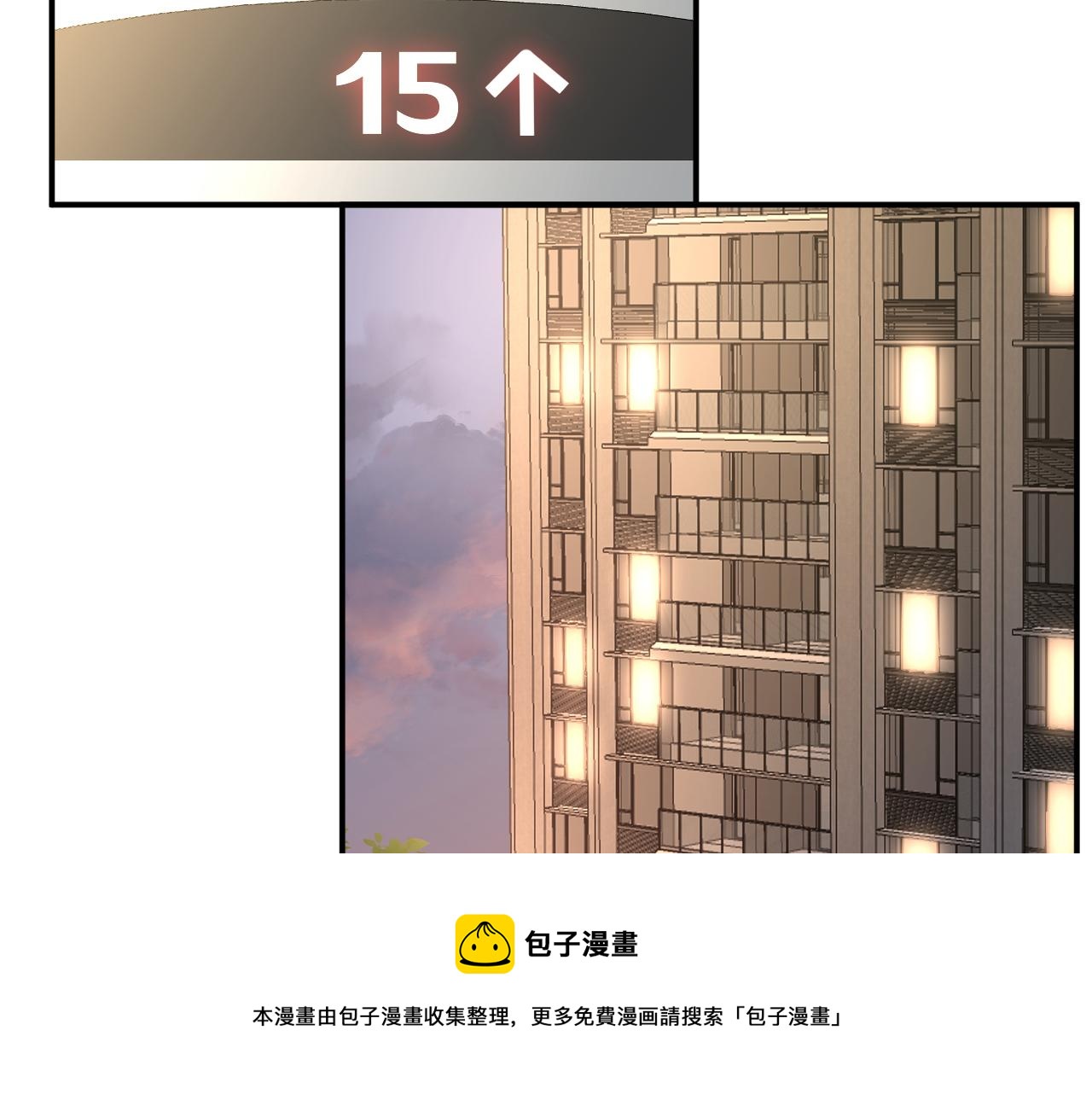 第150 二哥与狗49