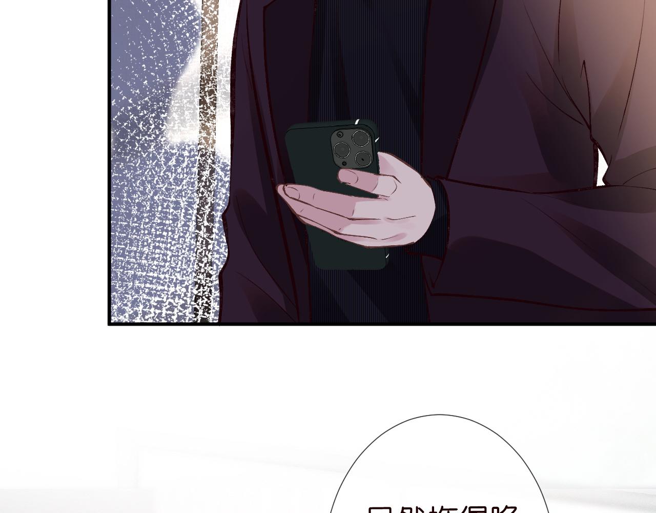 第107 诊金，她要五百万13