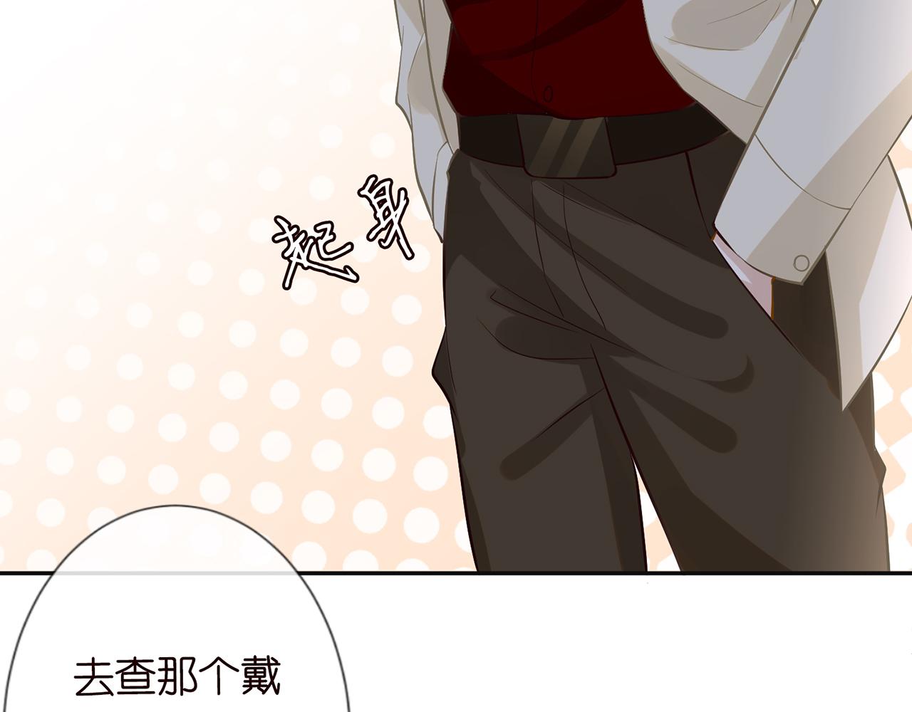 第56话 逃离文物馆62