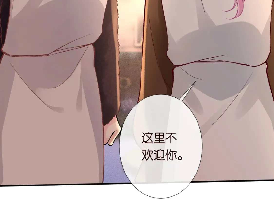 第277 她是真的霍杳吗？18