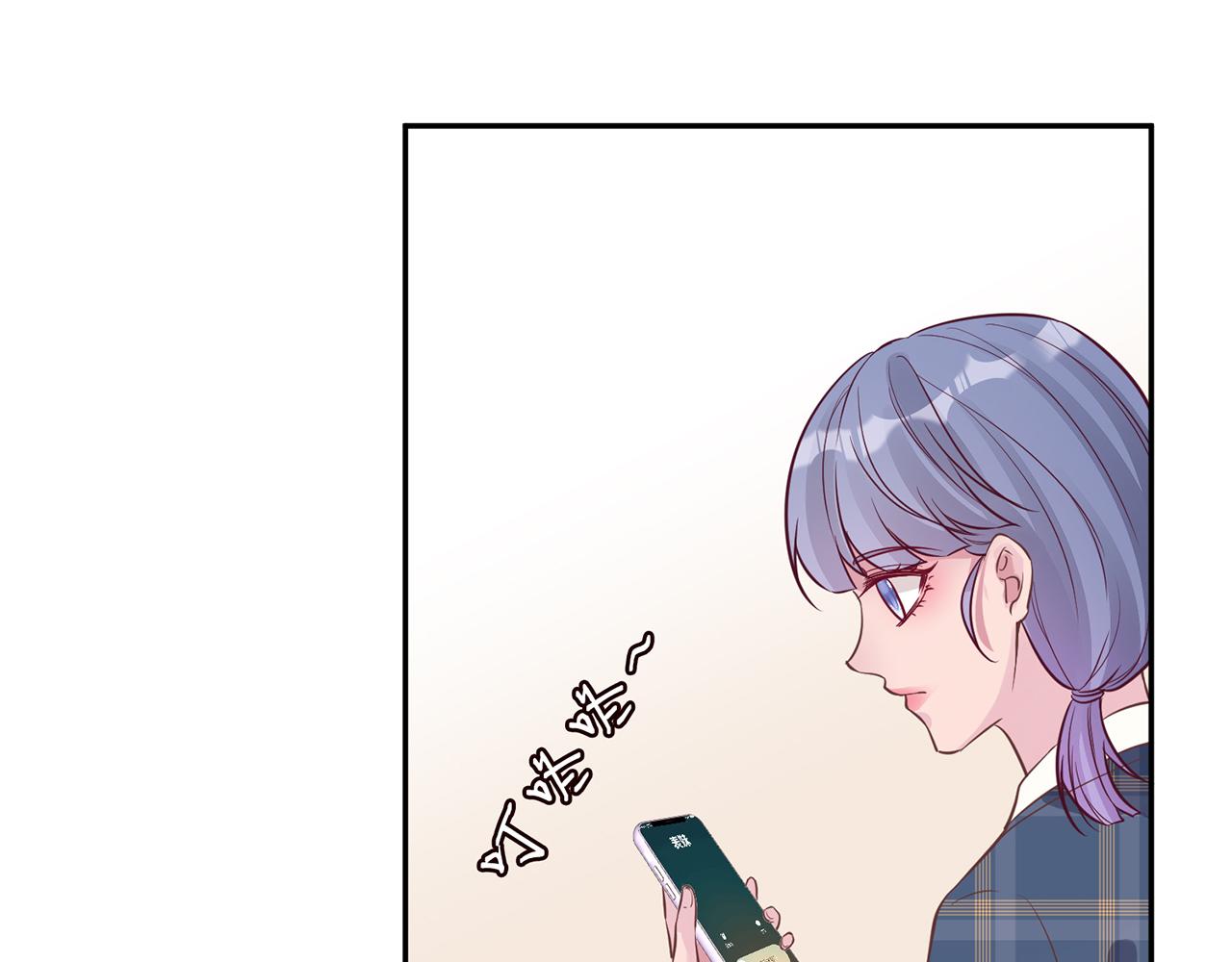 第48话 施针56