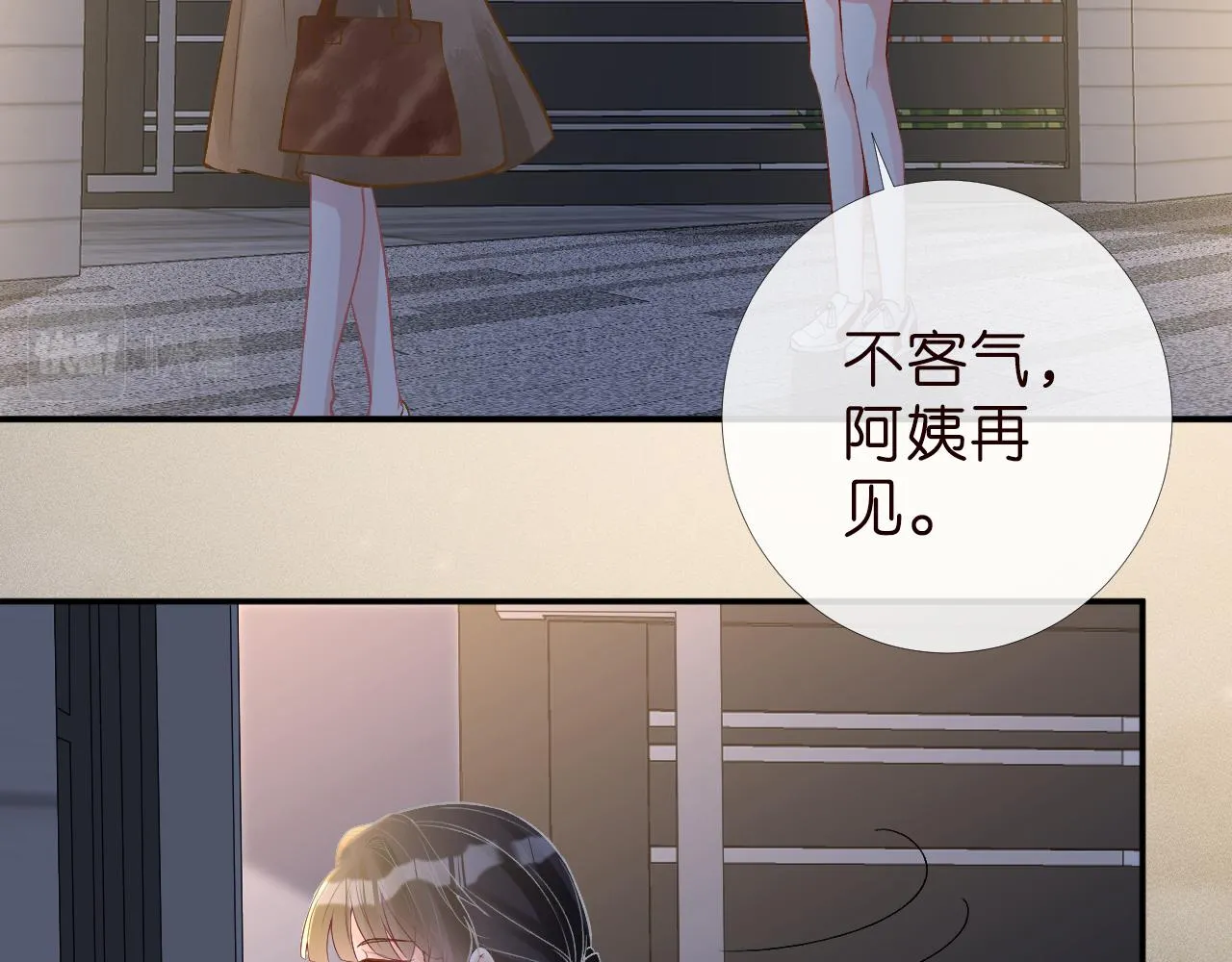 第186 我是你未来婆婆啊36