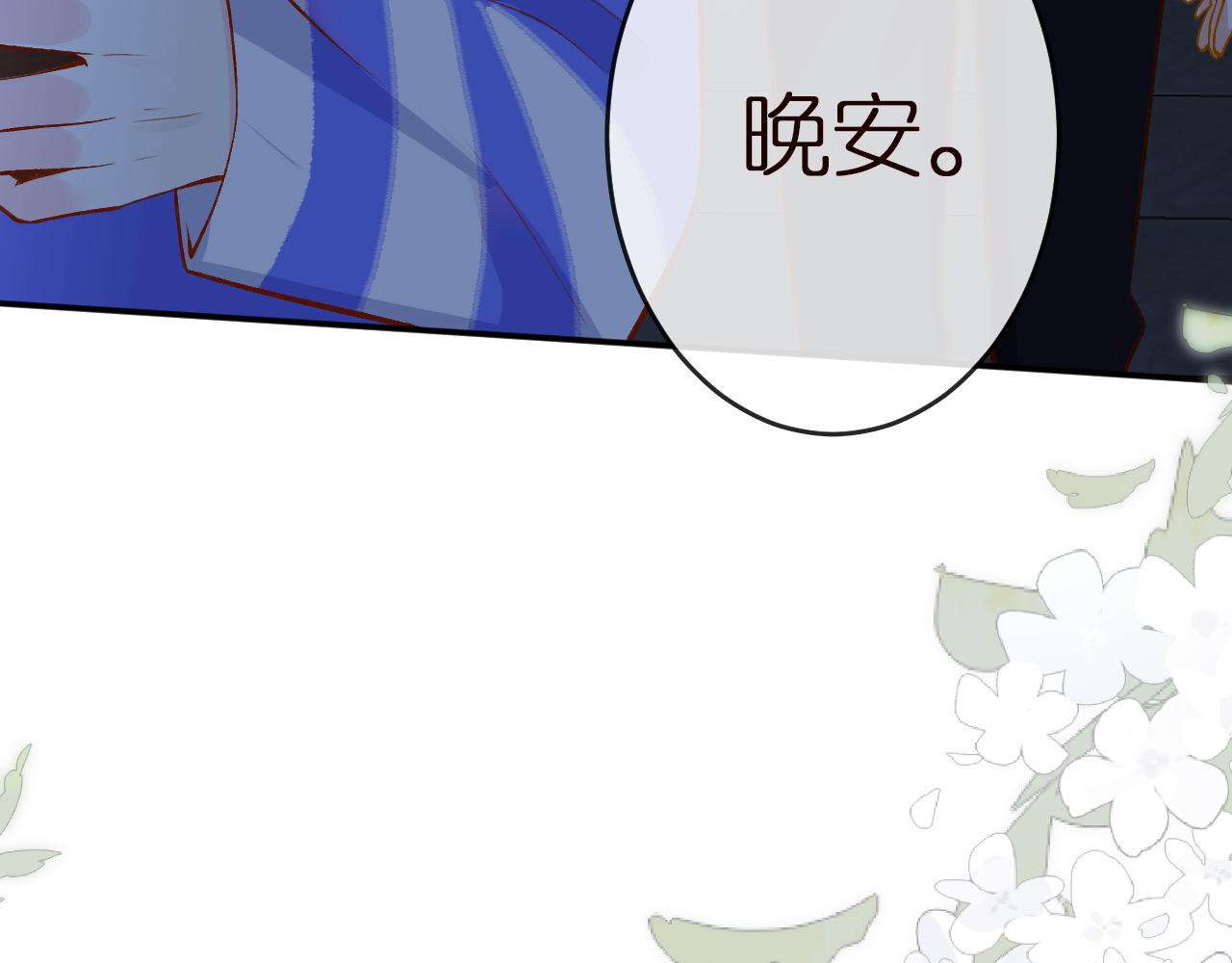 第143 外婆的存折33