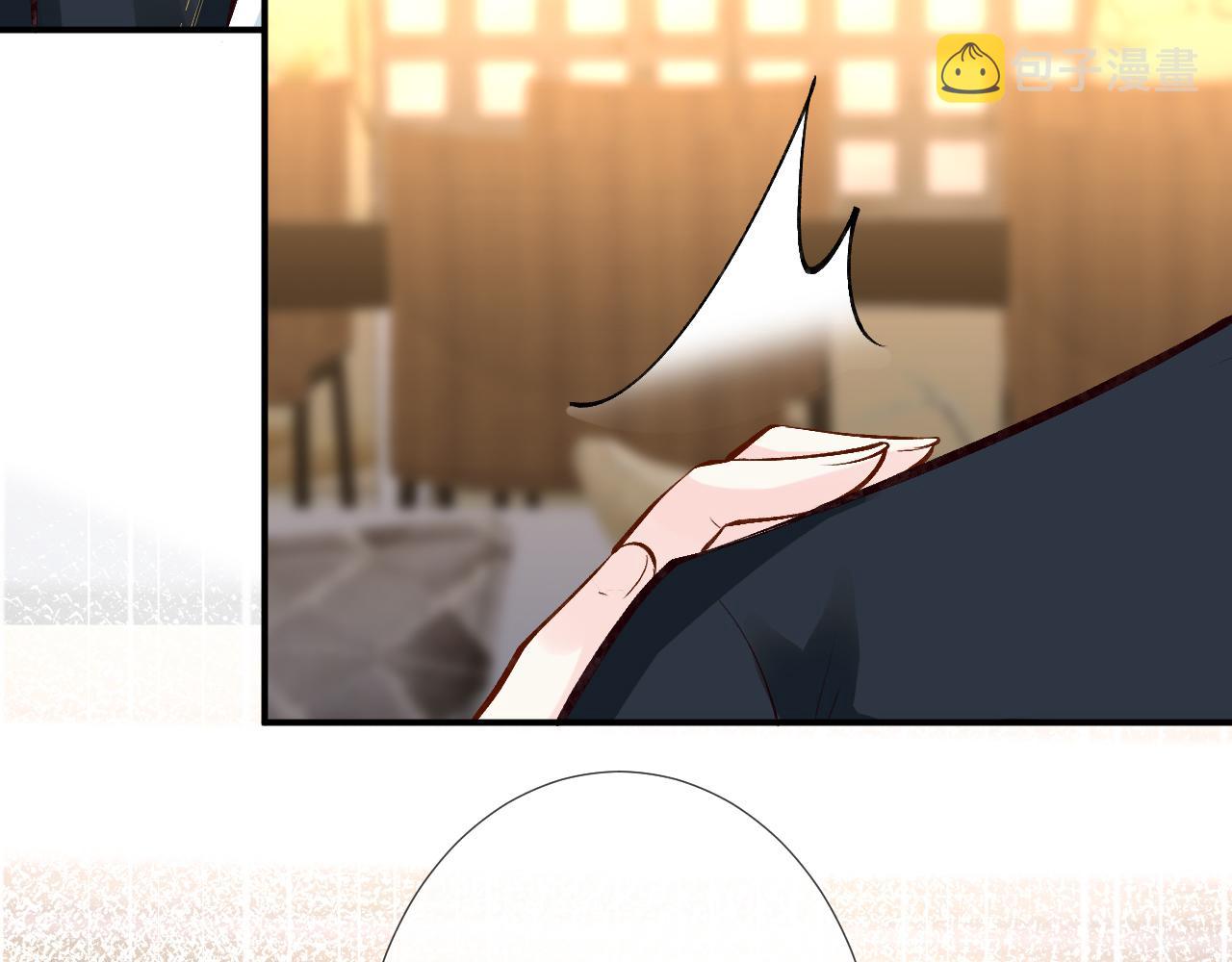 第121 相亲102