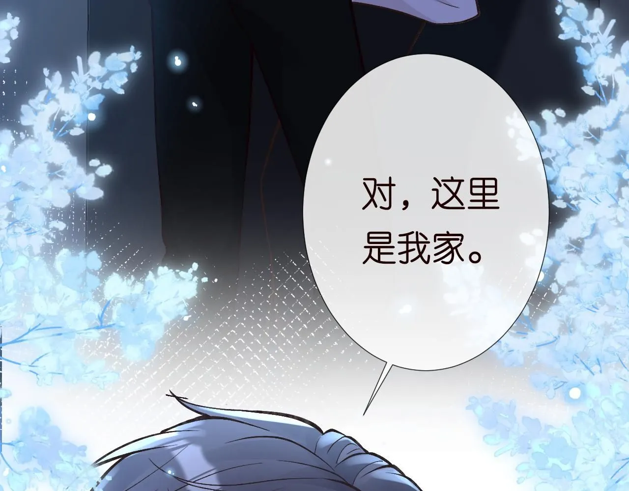 第221 门内的吻60