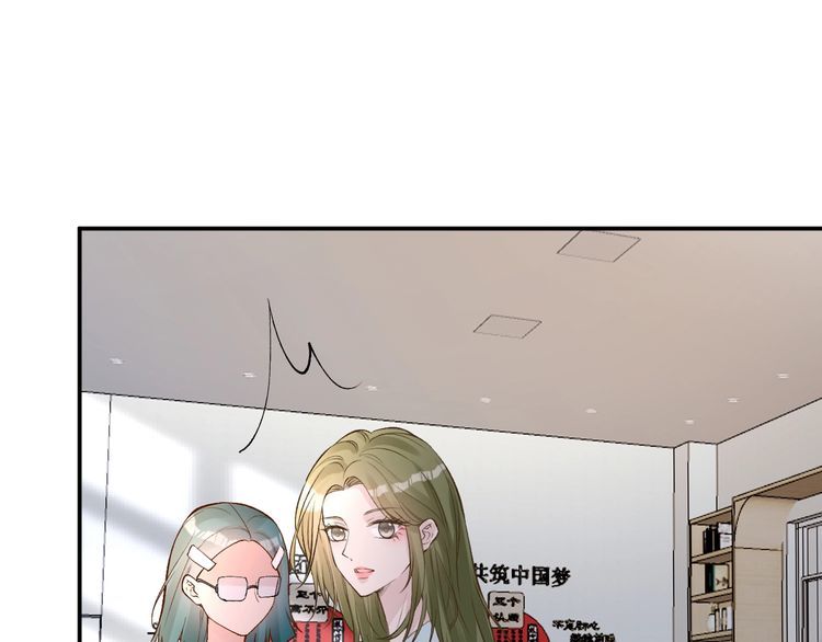 第164 狡猾的老头88