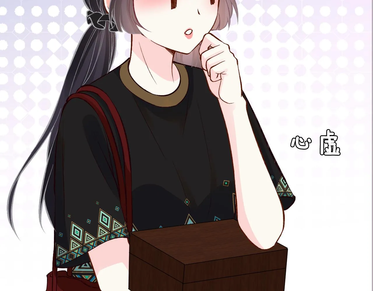 第186 我是你未来婆婆啊88
