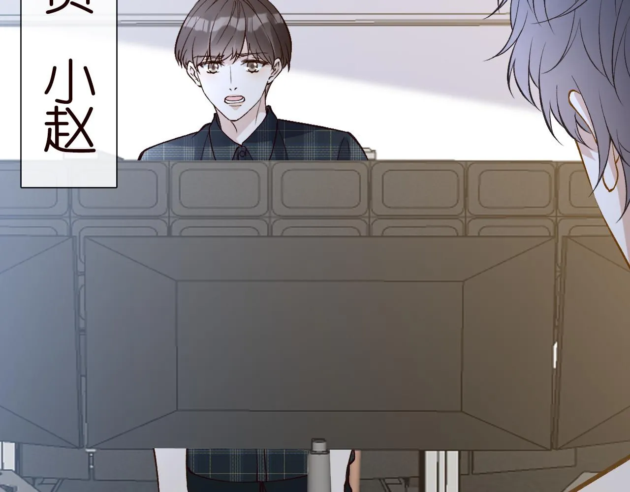 第198 霍杳被抓40