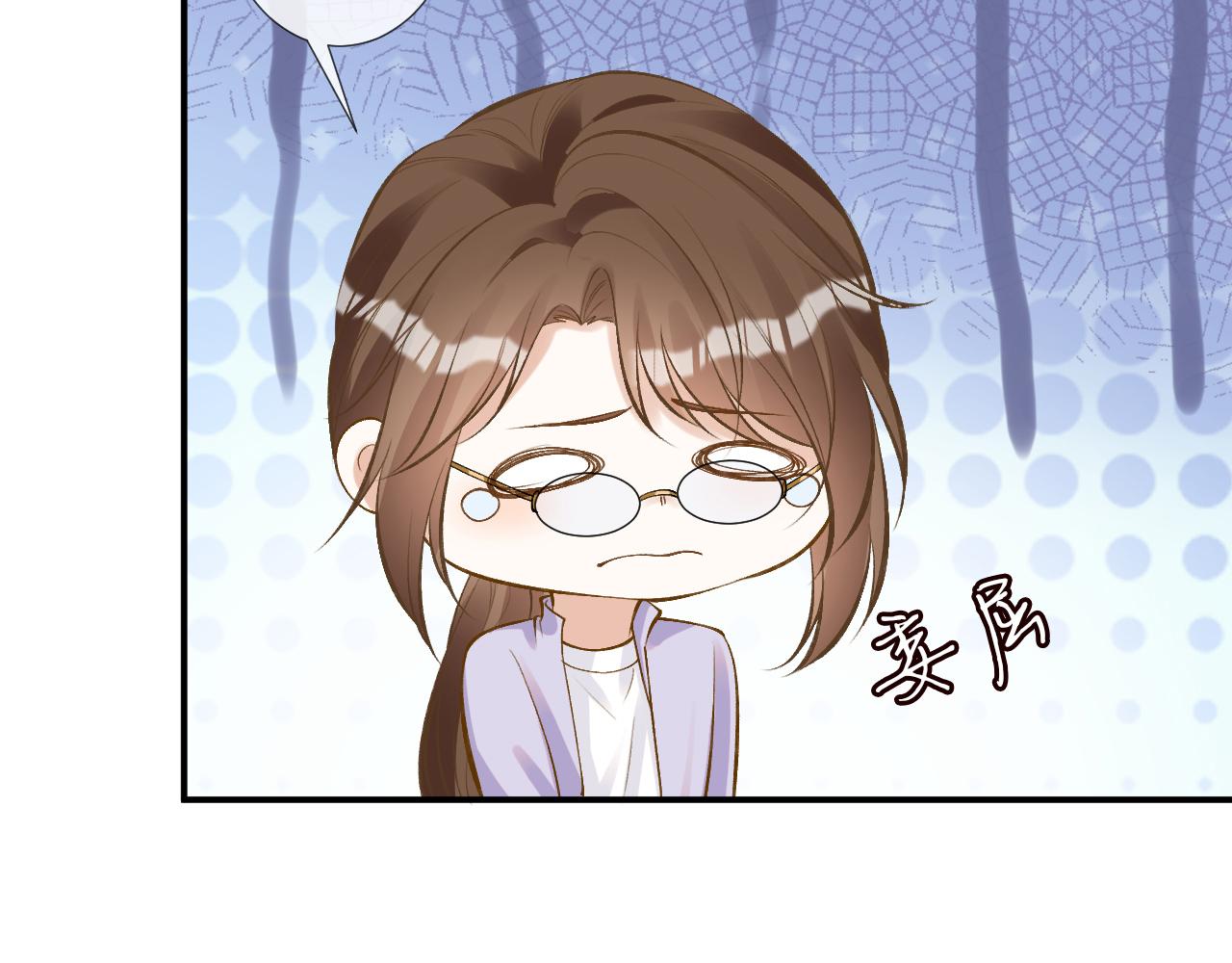 第121 相亲47