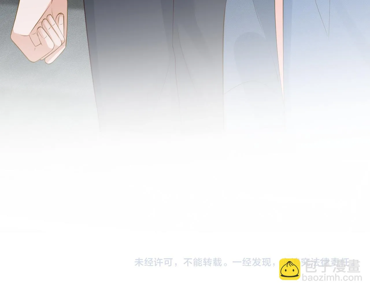 第202 袭击101