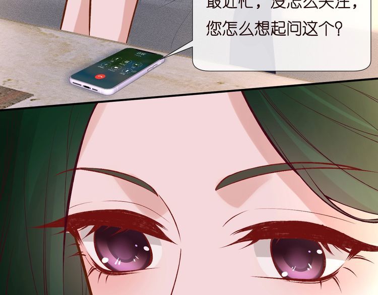 第169 抢什么都不能抢钱41