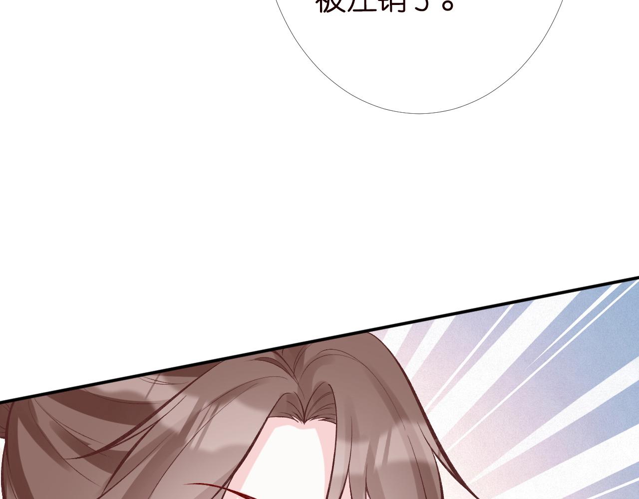 第97话 穷得只剩钱50