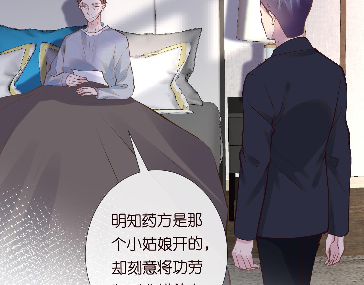 第110 数学联考26
