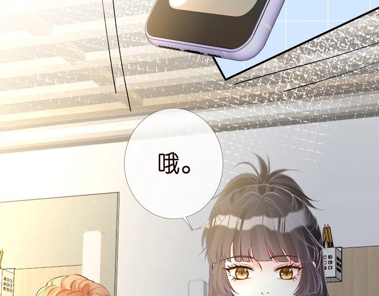 第170 敬酒不吃吃罚酒14
