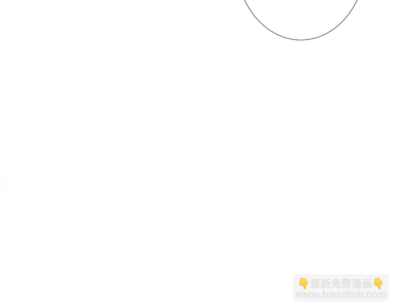 第194 他是男朋友？43