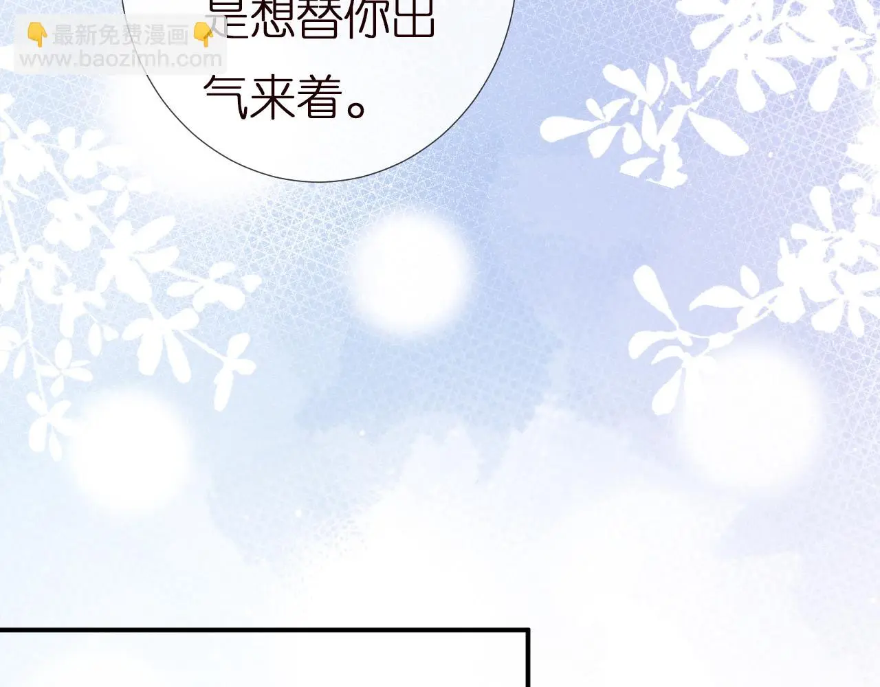 第147 新年快乐57