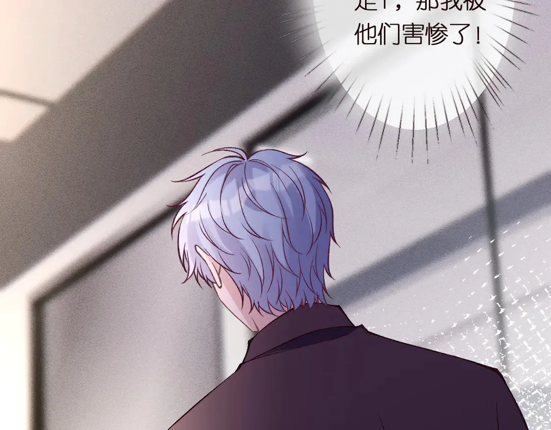 第295 我们认识吗86