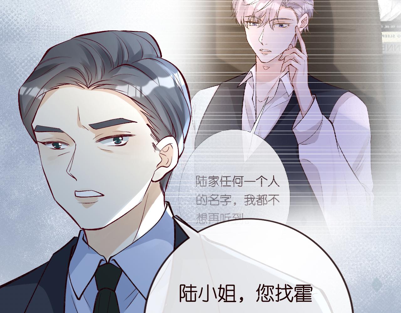 第131 刹车失灵12