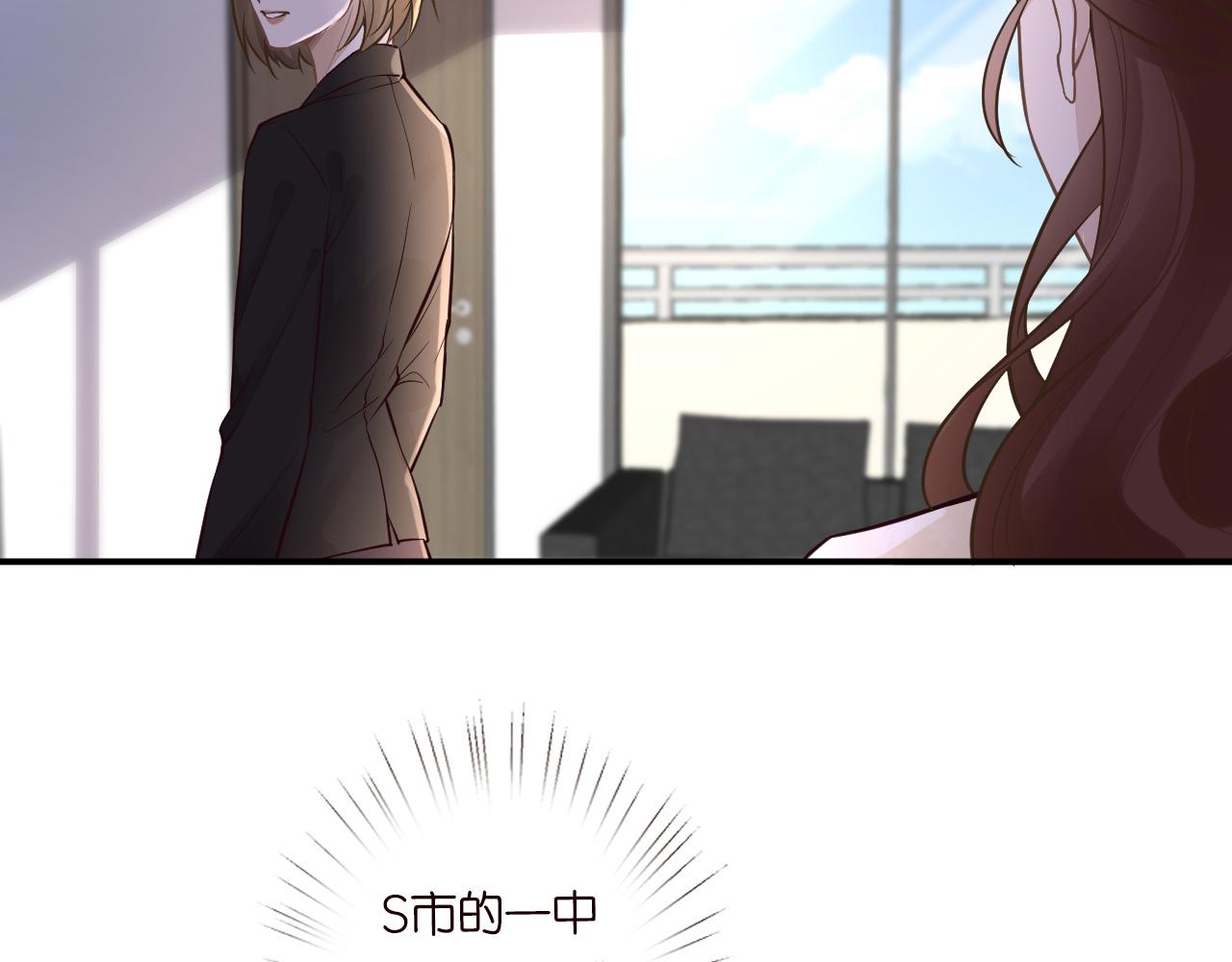 第51话 面基27
