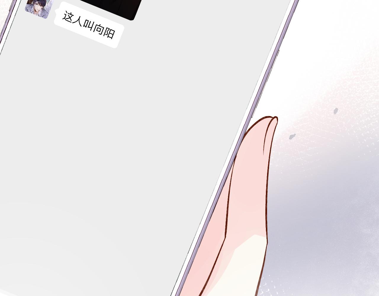 第134 查出真凶87