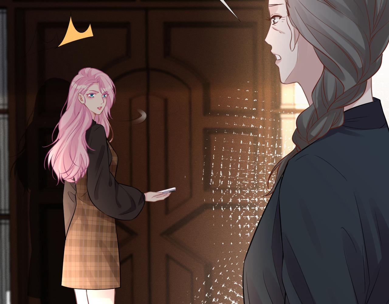 第85话 把衣服脱了44