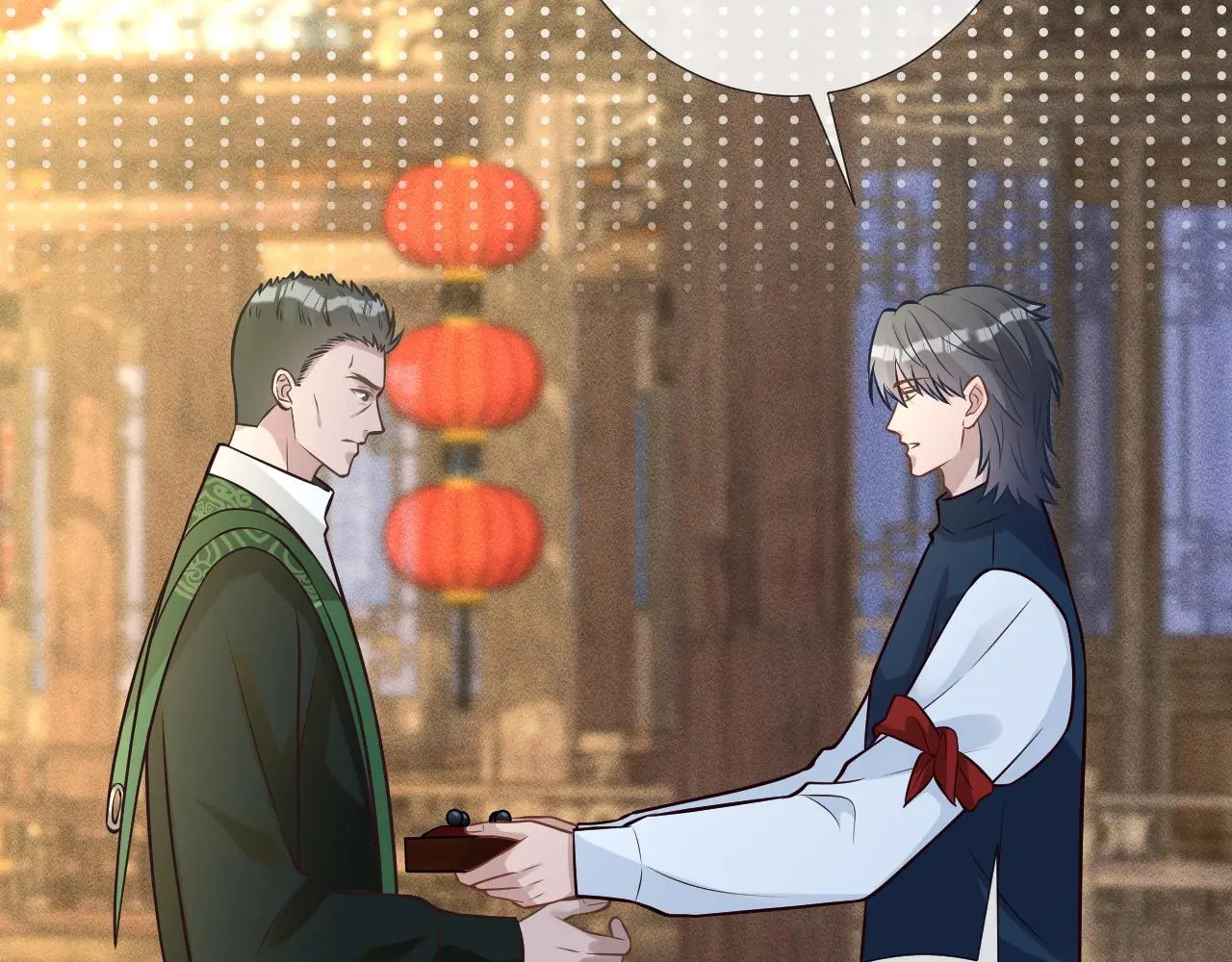 第235 炼药就是这么简单52