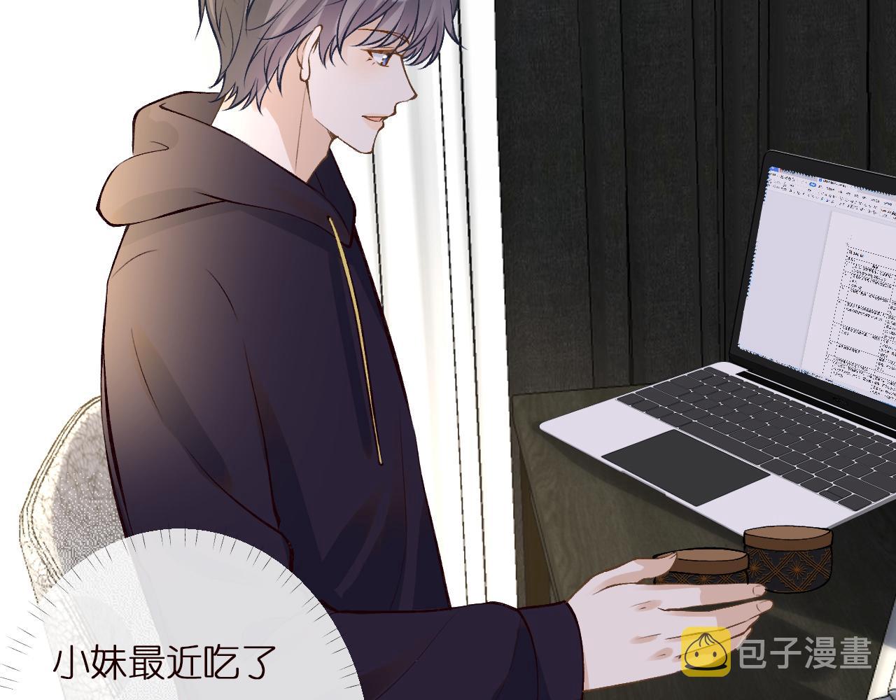 第144 送礼的难题16