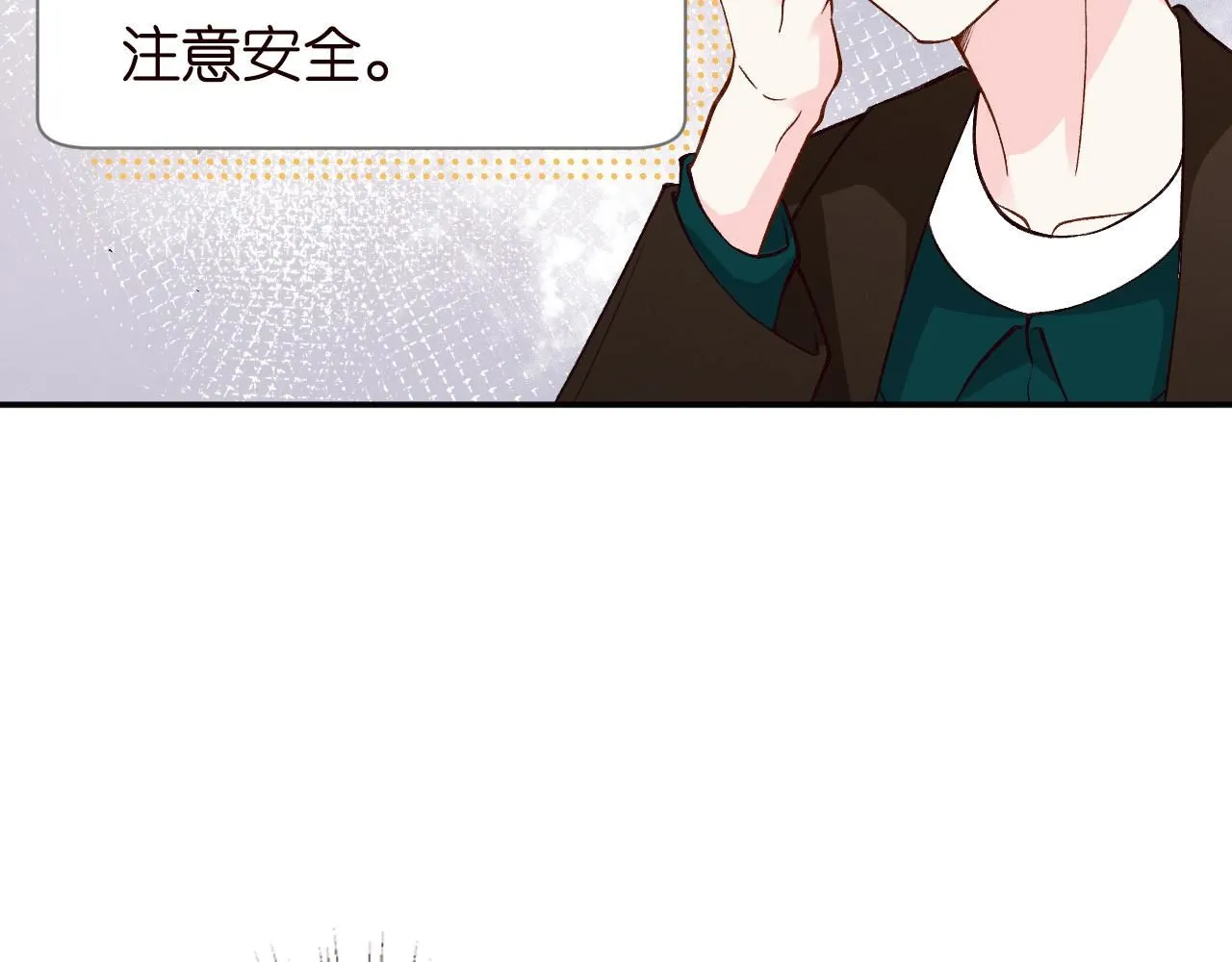 第228 想死就继续说69