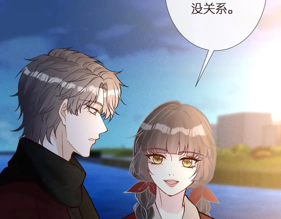 第282 新年吻23