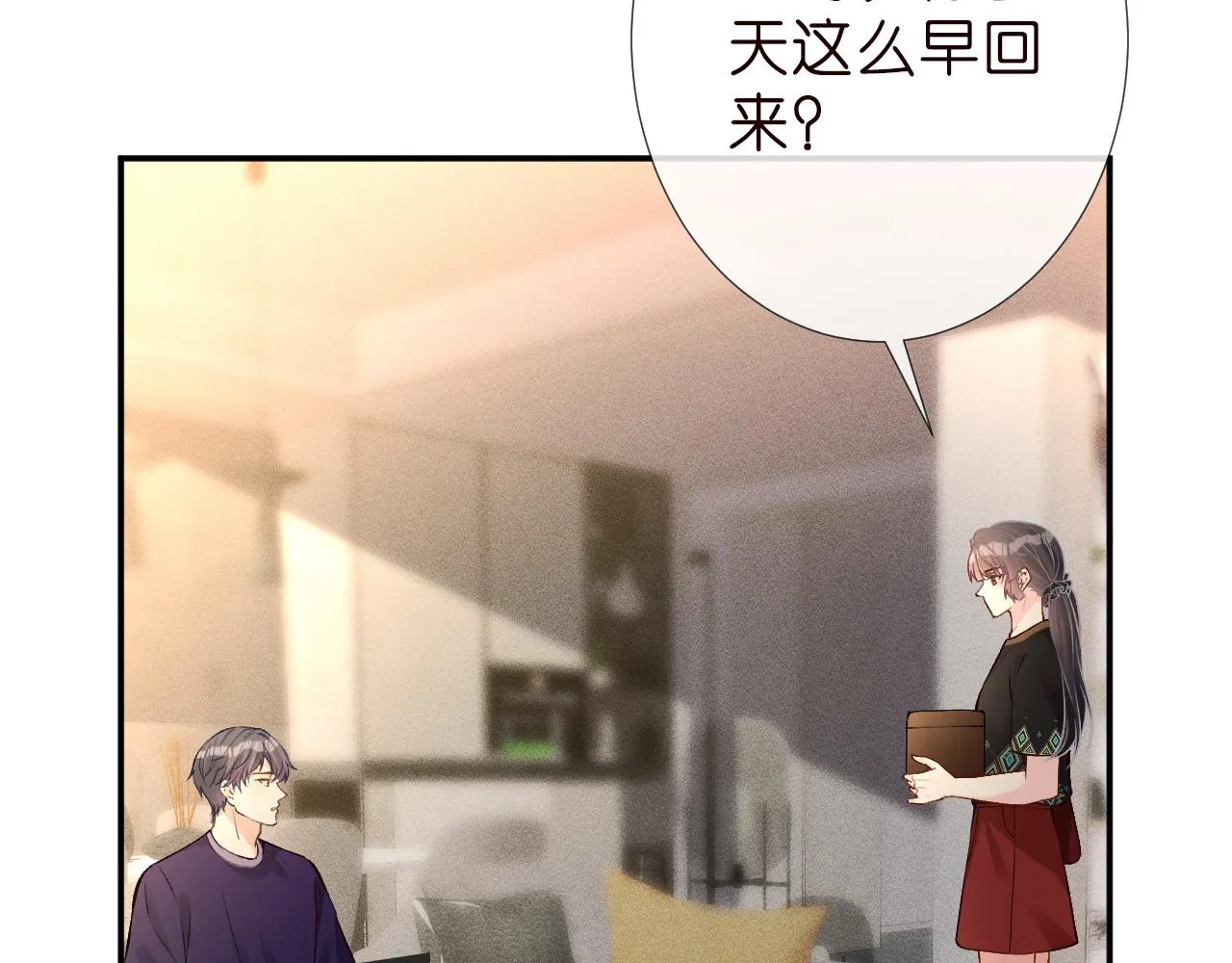 第186 我是你未来婆婆啊84