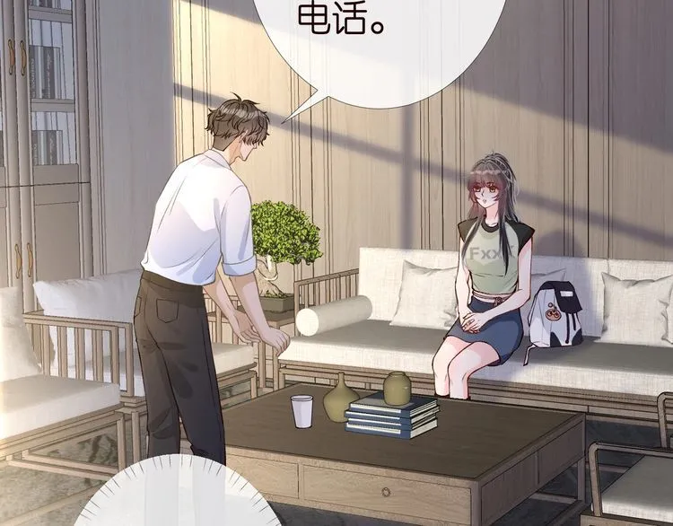 第180 诡计多端的荣院士41