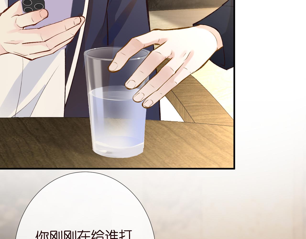 第104 霍大佬被拉黑了42