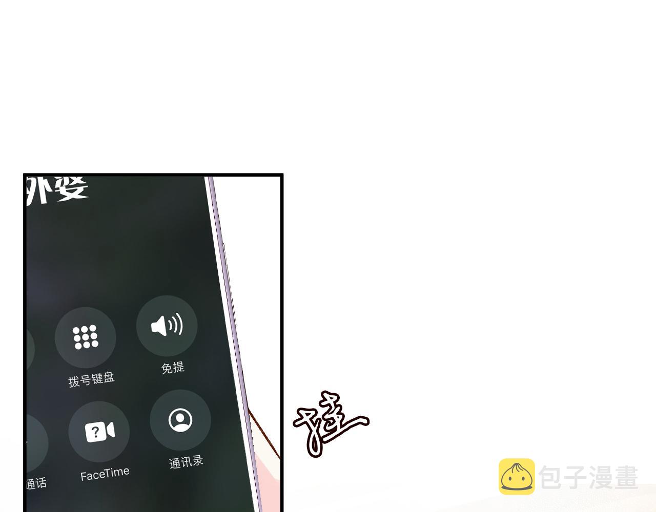 第120 一家团聚17
