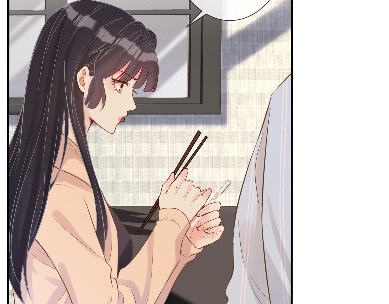 第73话 大哥的道歉39